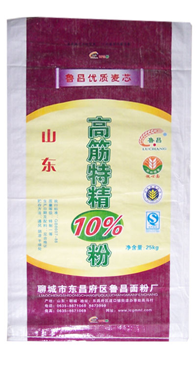 高筋特精粉